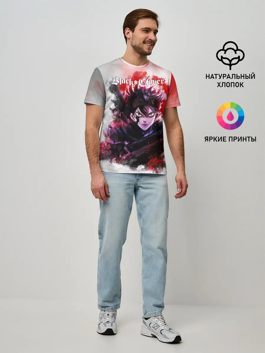 Мужская базовая футболка / Чёрный клевер Черный Аст а