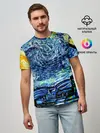 Мужская базовая футболка / ВАНГОГ