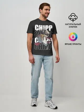 Мужская базовая футболка / Chipp