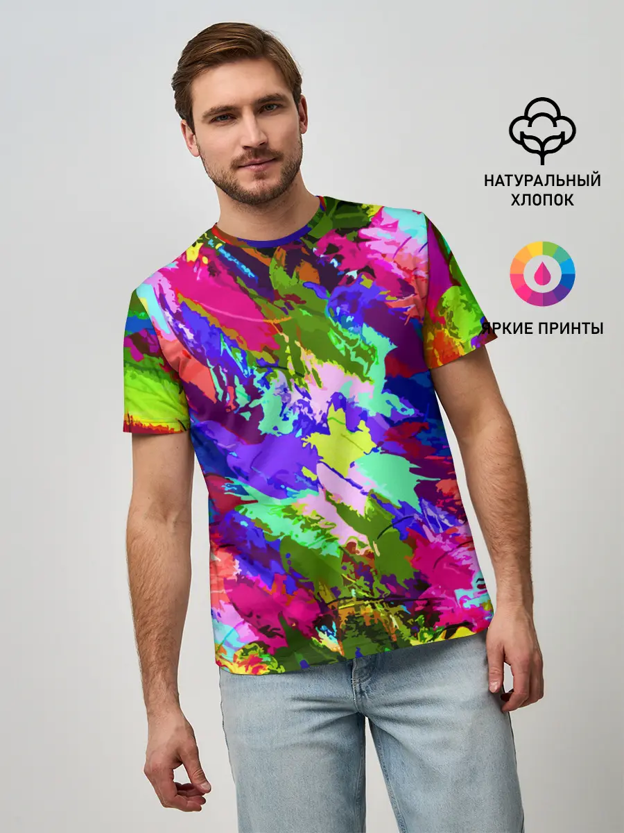 Мужская базовая футболка / Краска