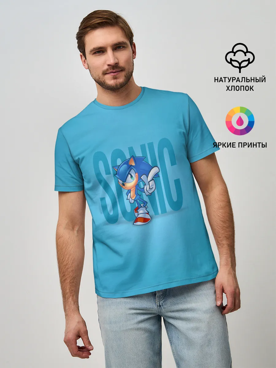 Мужская базовая футболка / Легендарный ёж