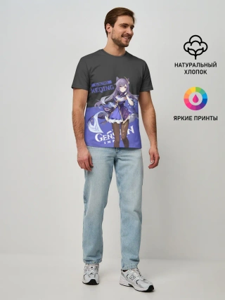 Мужская базовая футболка / Genshin Impact Keqing