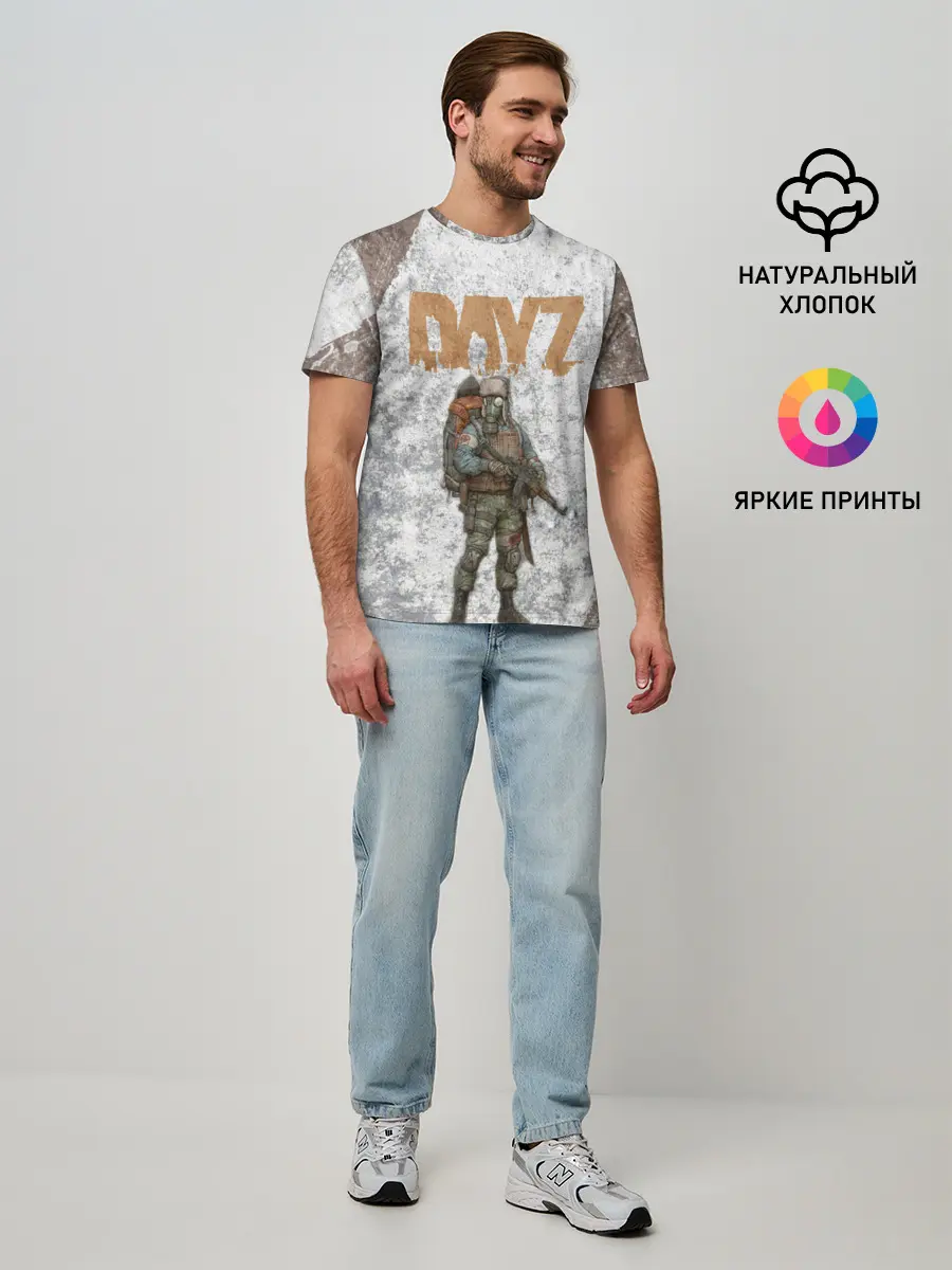 Мужская базовая футболка / DAYZ | ДЕЙЗИ