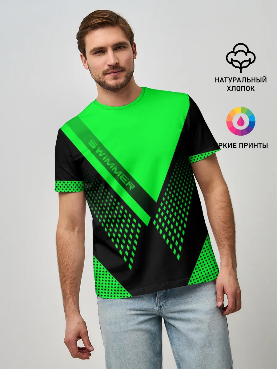 Мужская базовая футболка / Swimmer