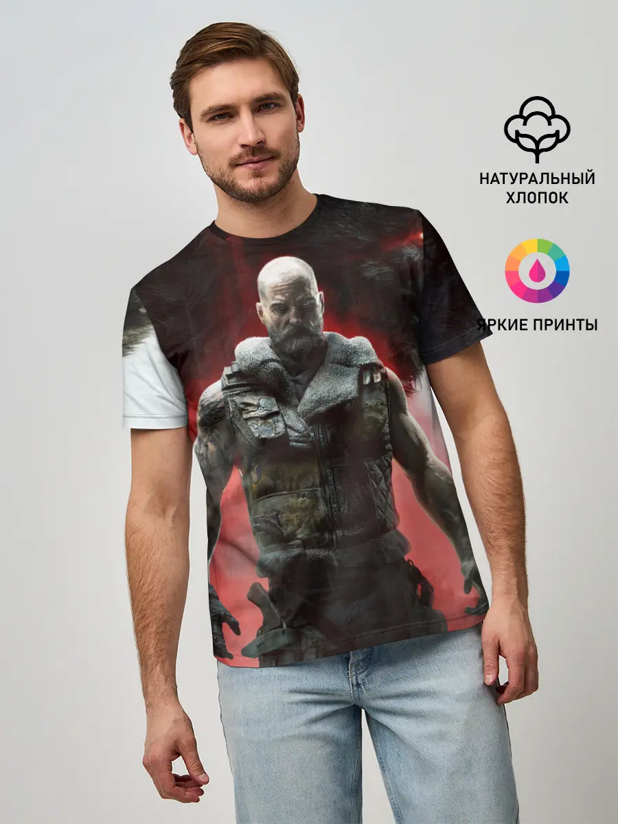 Мужская базовая футболка / Werewolf: The Apocalypse