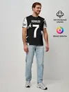 Мужская базовая футболка / RONALDO JUVE SPORT