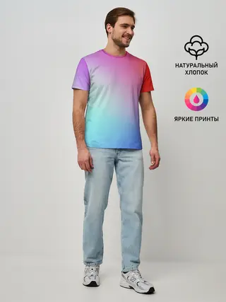Мужская базовая футболка / Colorful Gradient