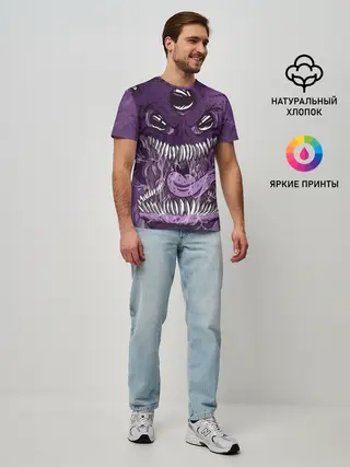 Мужская базовая футболка / Инопланетное чудовище