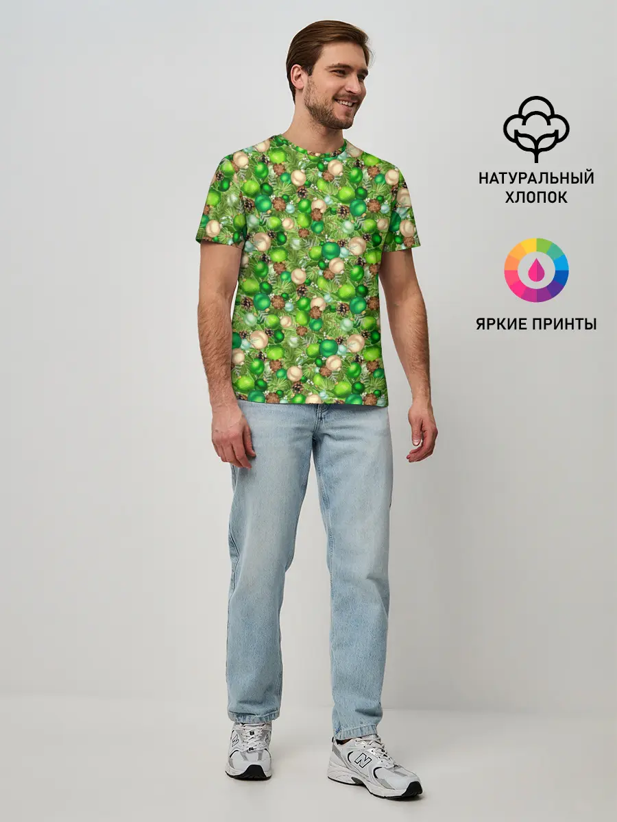 Мужская базовая футболка / Новогодние Игрушки