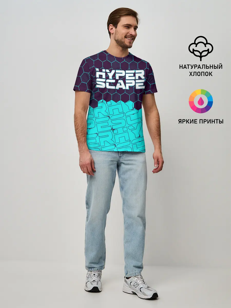 Мужская базовая футболка / HYPER SCAPE / ХАЙПЕР СКЕЙП