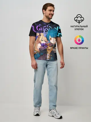 Мужская базовая футболка / Фишль и Син Цю, Genshin Impact