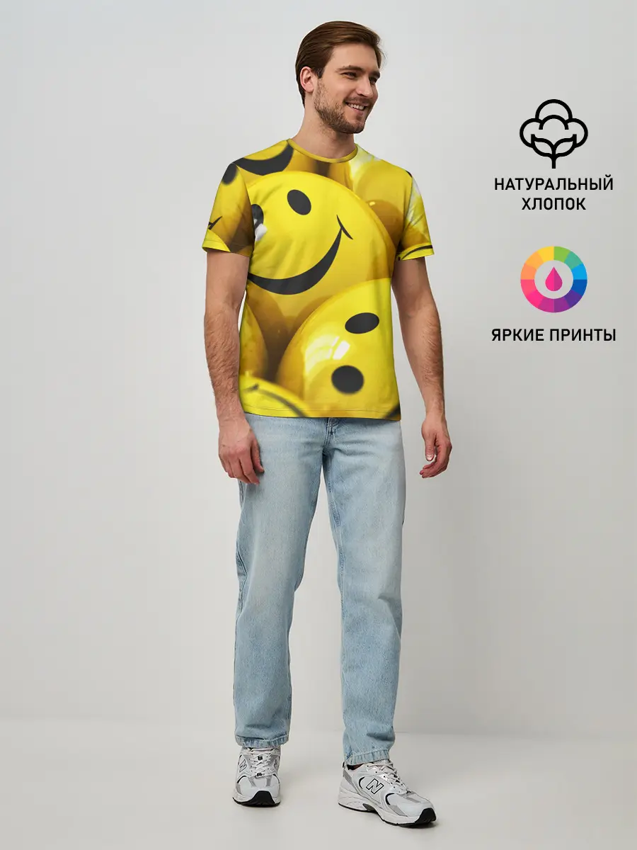 Мужская базовая футболка / YELLOW SMILE