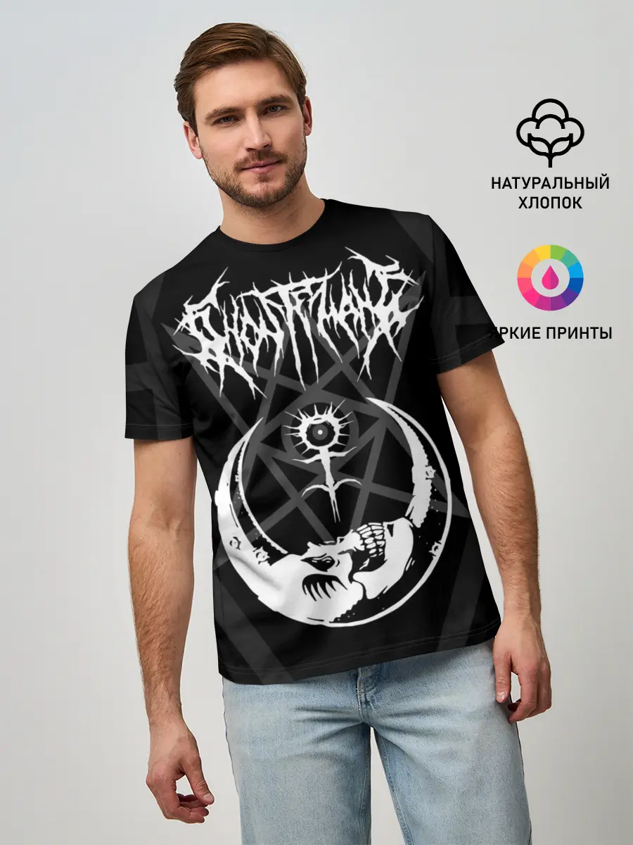 Мужская базовая футболка / GHOSTEMANE