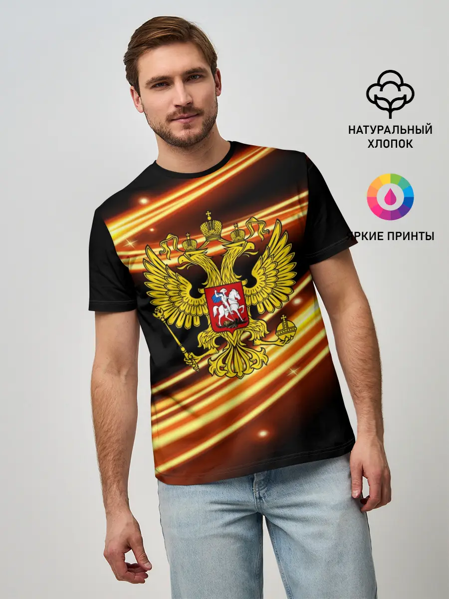 Мужская базовая футболка / Russia collection