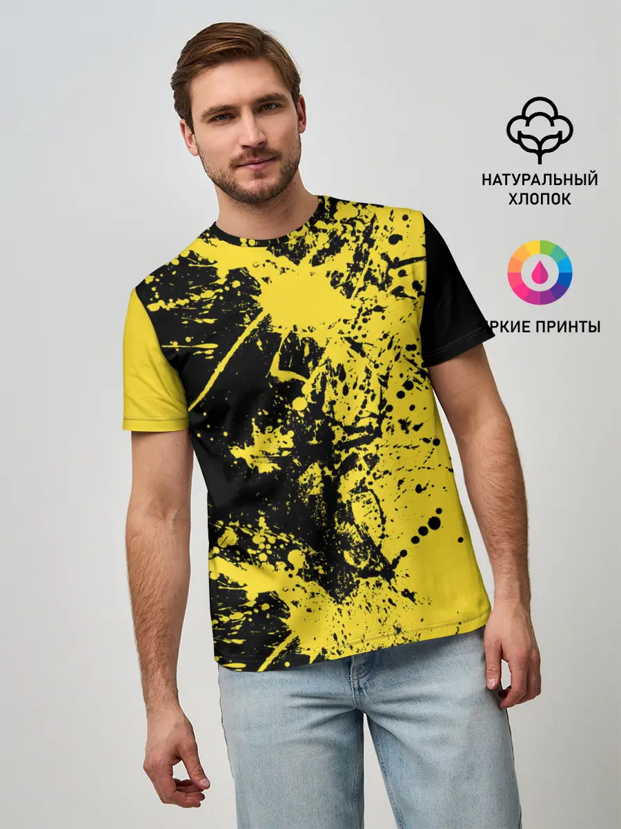 Мужская базовая футболка / Ночное солнце