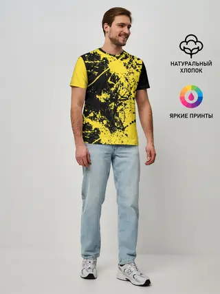 Мужская базовая футболка / Ночное солнце