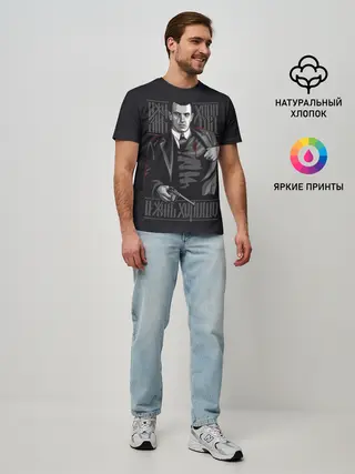 Мужская базовая футболка / Жизнь хороша и жить хорошо