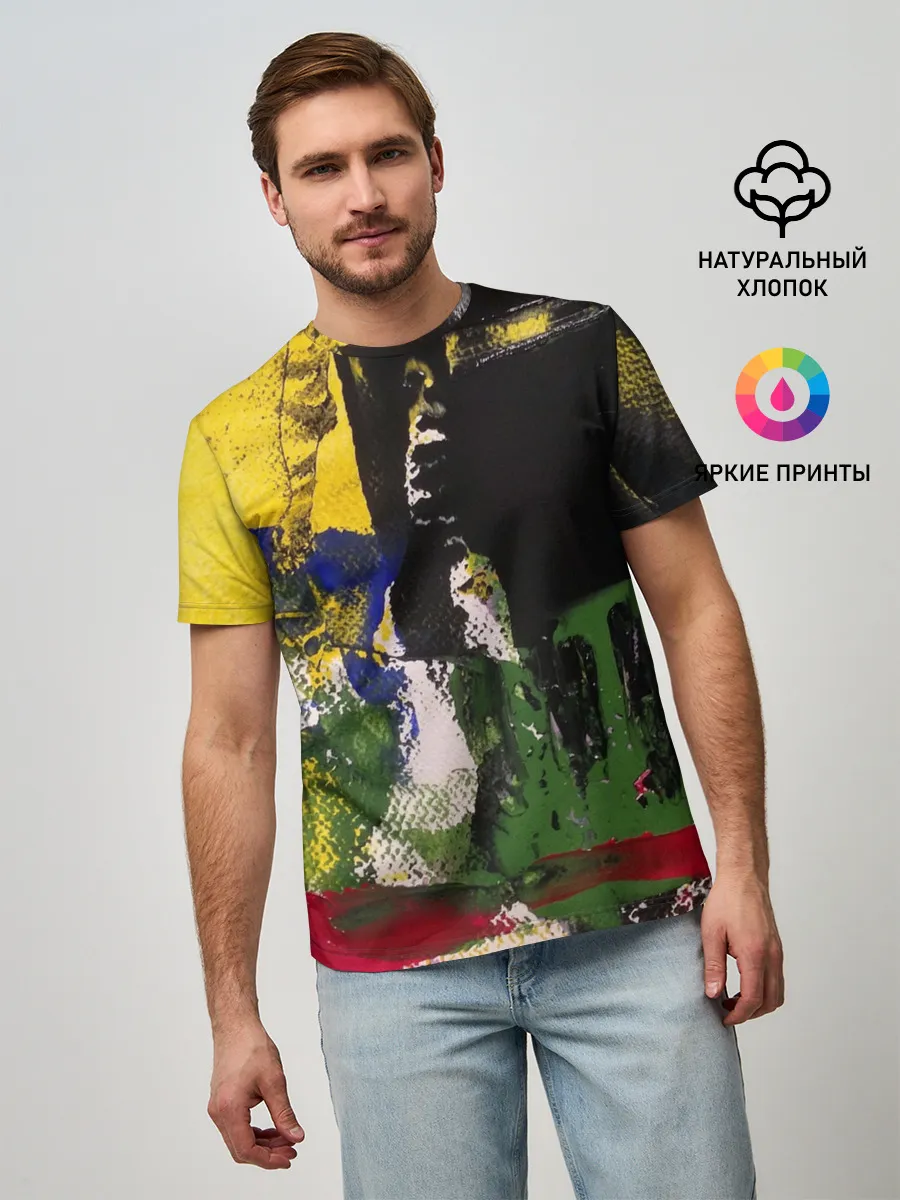 Мужская базовая футболка / Мазок художника!