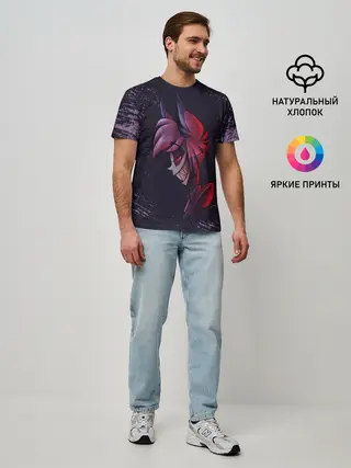 Мужская базовая футболка / ОТЕЛЬ ХАЗБИН АЛАСТОР