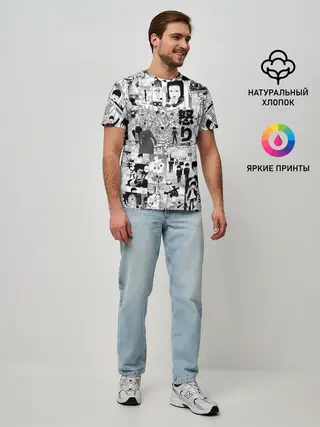 Мужская базовая футболка / МОБ ПСИХО 100