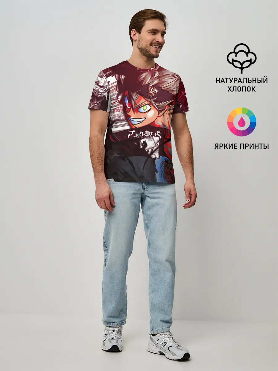 Мужская базовая футболка / Брутальный арт Асты