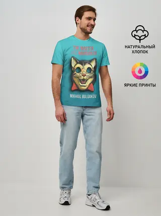 Мужская базовая футболка / Master and Margarita