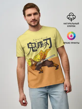 Мужская базовая футболка / Зеницу Агацума Kimetsu no Yaiba