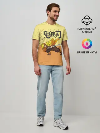 Мужская базовая футболка / Зеницу Агацума Kimetsu no Yaiba