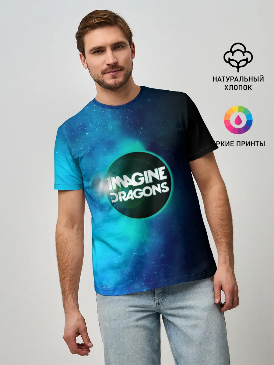 Мужская базовая футболка / Imagine Dragons