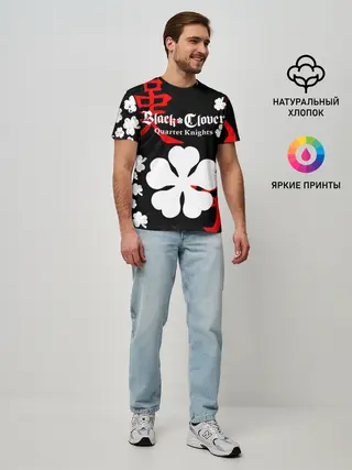 Мужская базовая футболка / Логотип черный клевер и маленькие листья