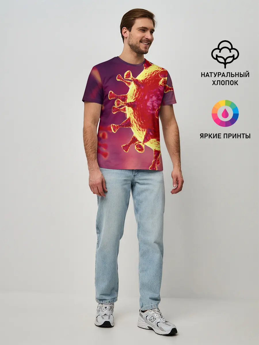 Мужская базовая футболка / Коронавирус