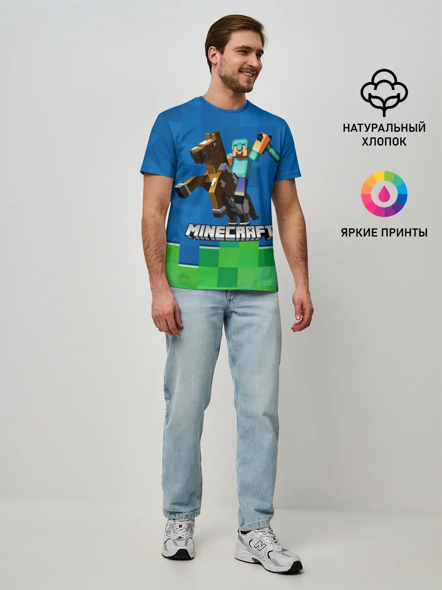 Мужская базовая футболка / Minecraft / Майнкрафт