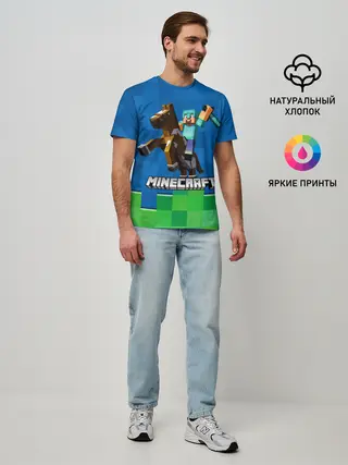 Мужская базовая футболка / Minecraft / Майнкрафт