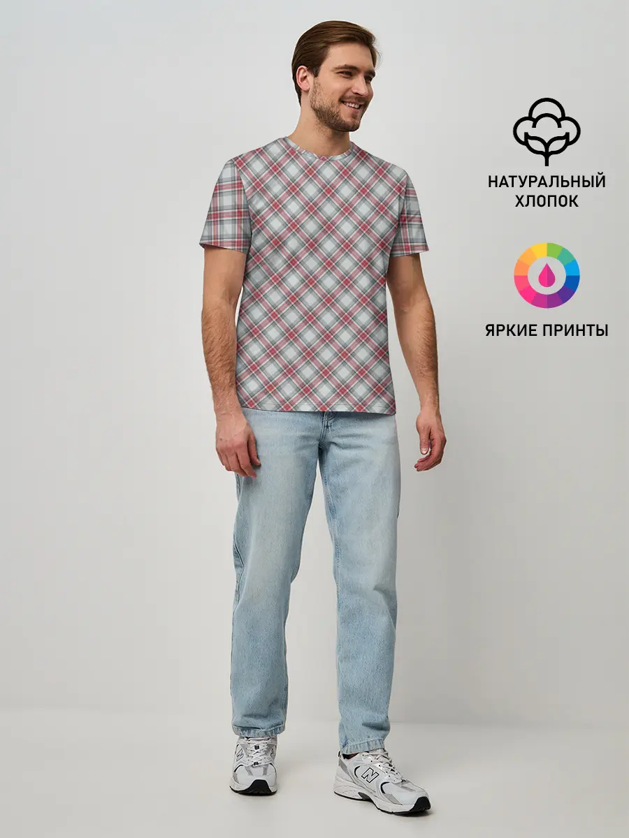 Мужская базовая футболка / Текстура в клетку