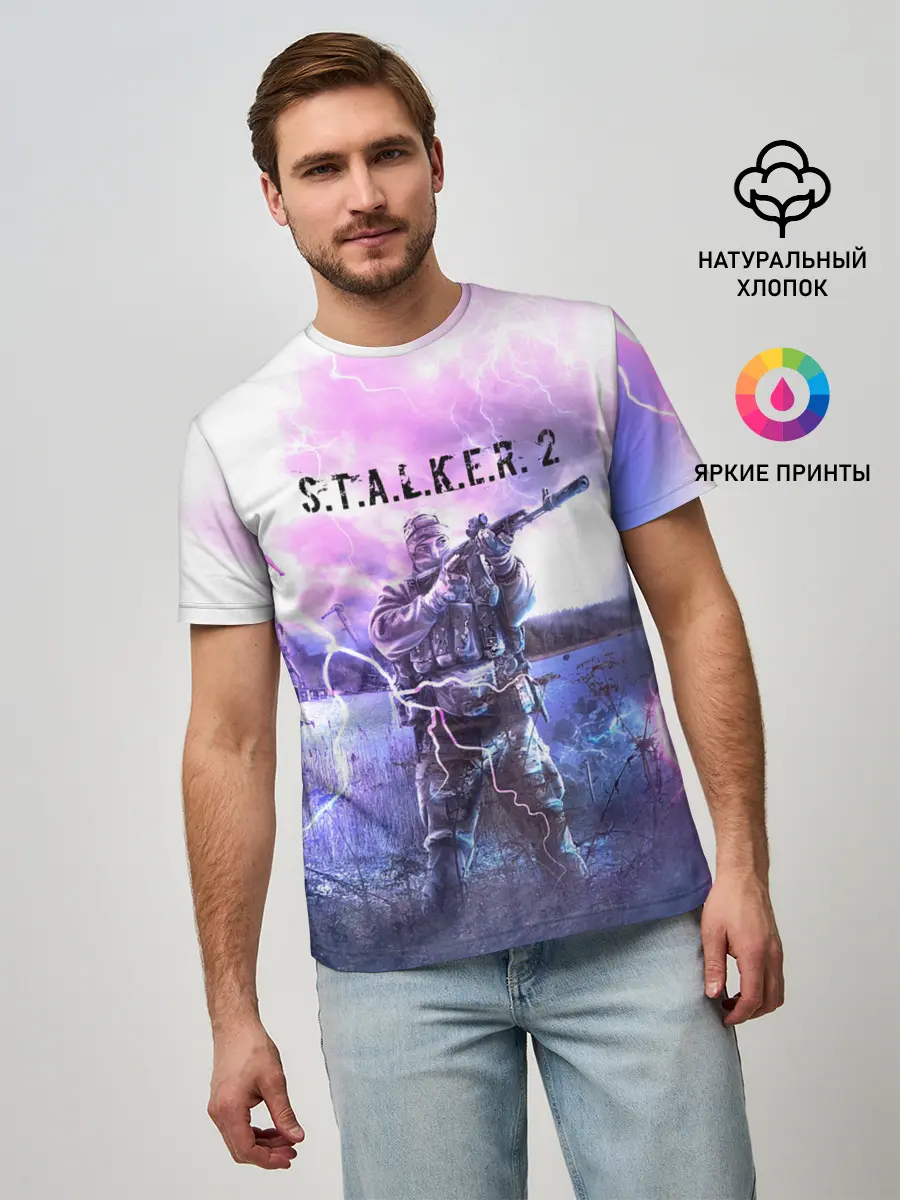 Мужская базовая футболка / S.T.A.L.K.E.R. 2 | С.Т.А.Л.К.Е.Р. 2