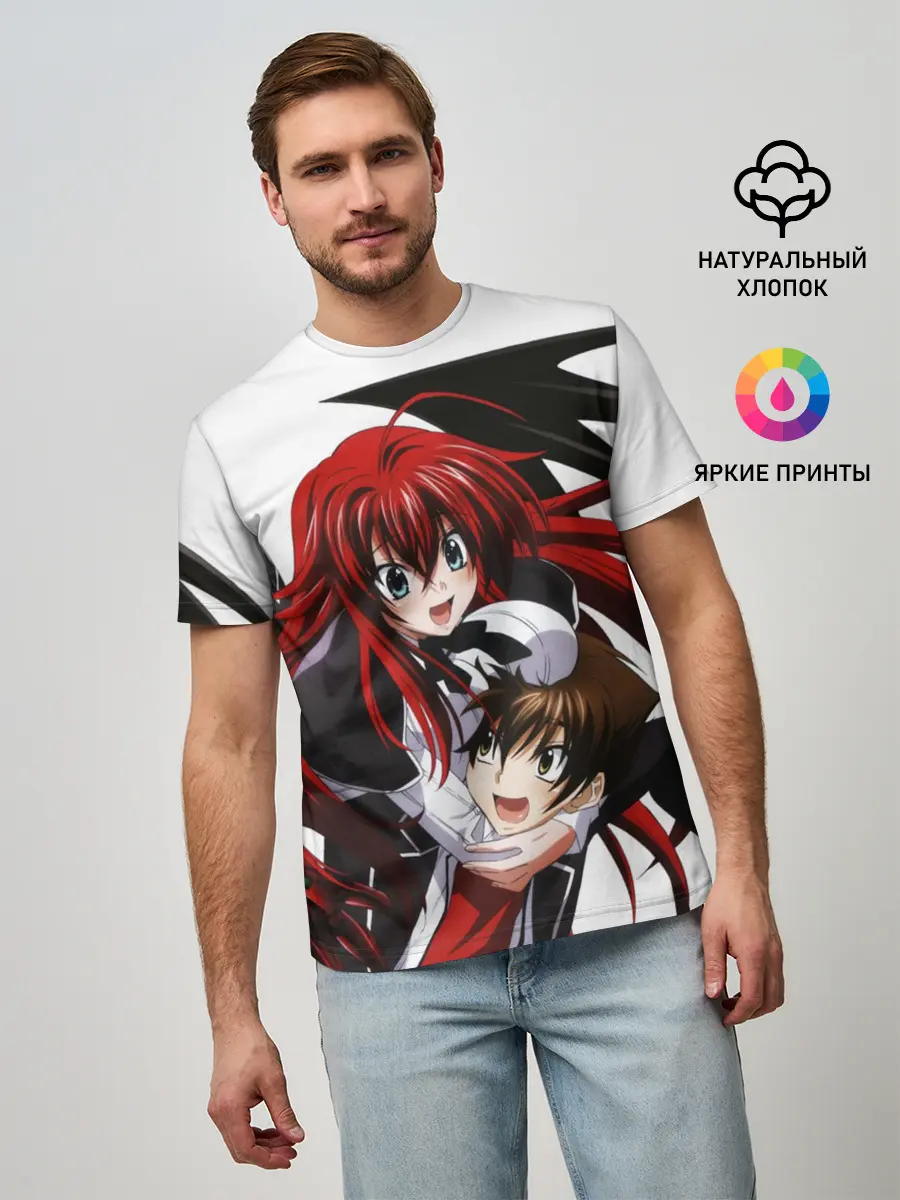 Мужская базовая футболка / Иссей и Риас