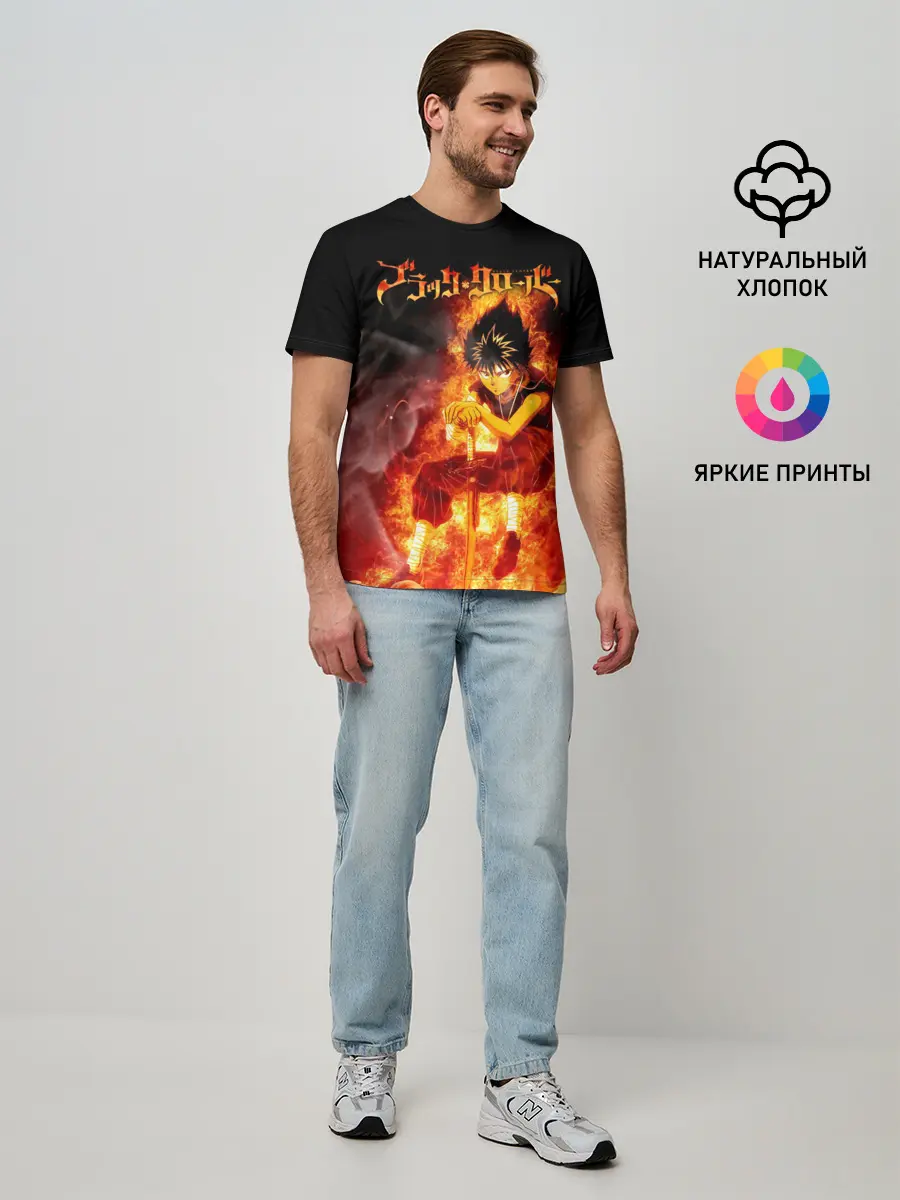 Мужская базовая футболка / Юно в огне | Чёрный клевер