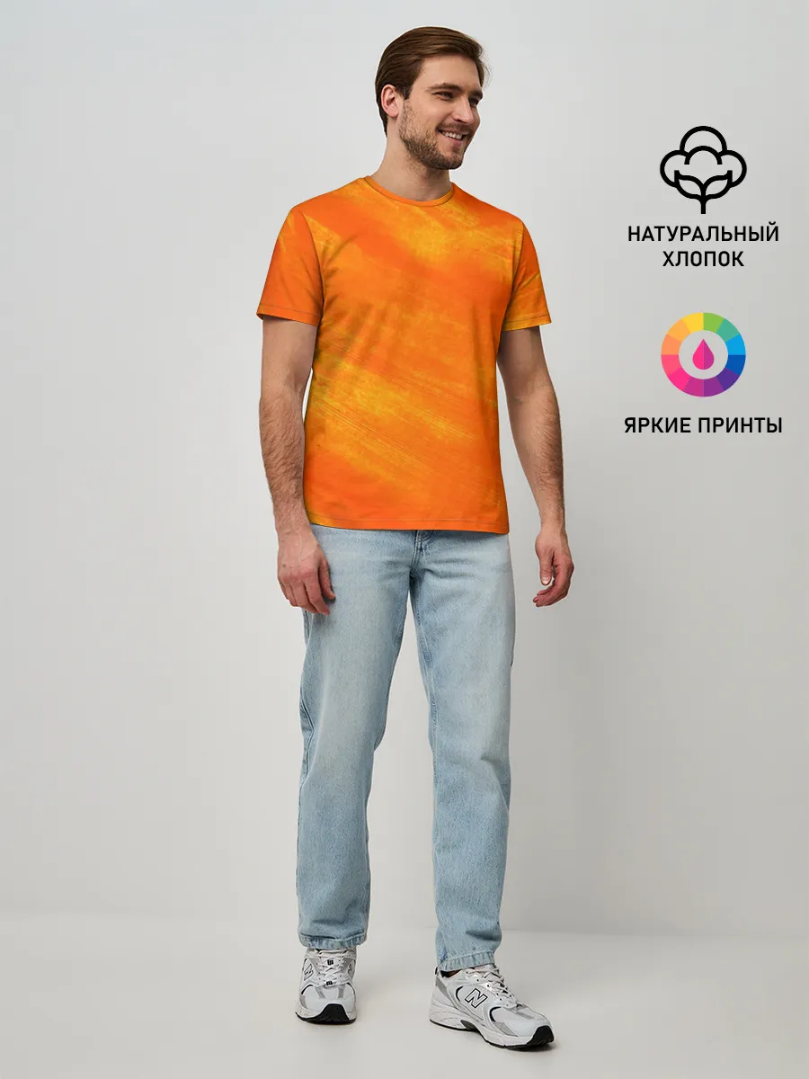 Мужская базовая футболка / ОРАНЖЕВАЯ КРАСКА