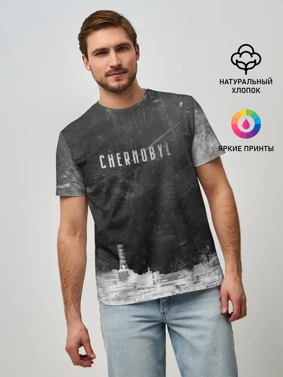 Мужская базовая футболка / Чернобыль 3