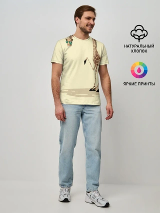 Мужская базовая футболка / жираф на шее