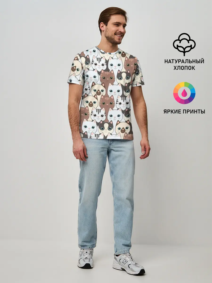 Мужская базовая футболка / Животные.