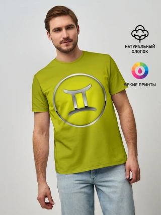 Мужская базовая футболка / Gemini