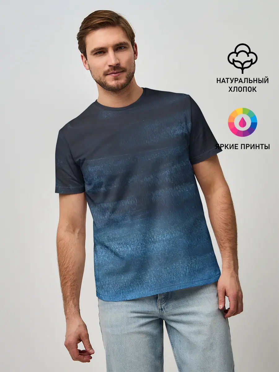 Мужская базовая футболка / Темнота глубины