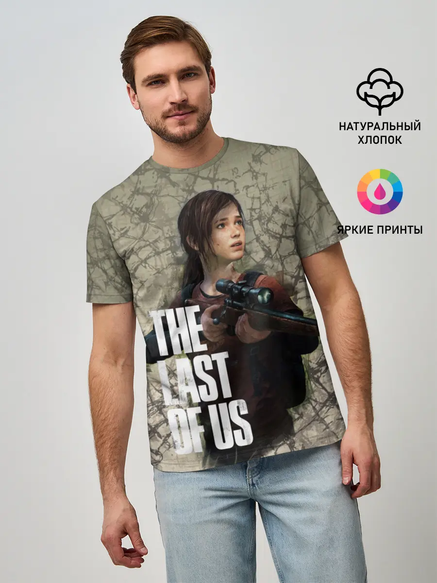 Мужская базовая футболка / The Last of us
