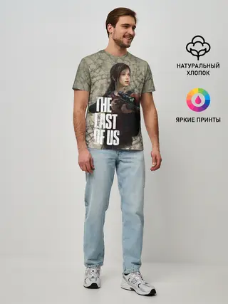 Мужская базовая футболка / The Last of us