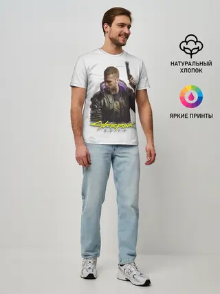 Мужская базовая футболка / Киберпанк 2077