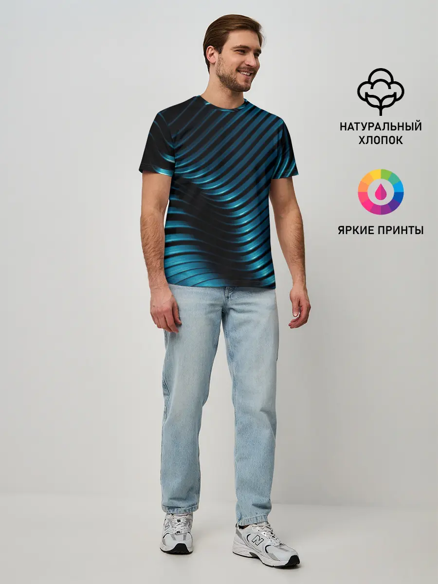 Мужская базовая футболка / Плавность,