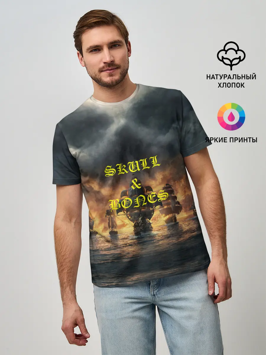 Мужская базовая футболка / Skull & Bones | Пираты