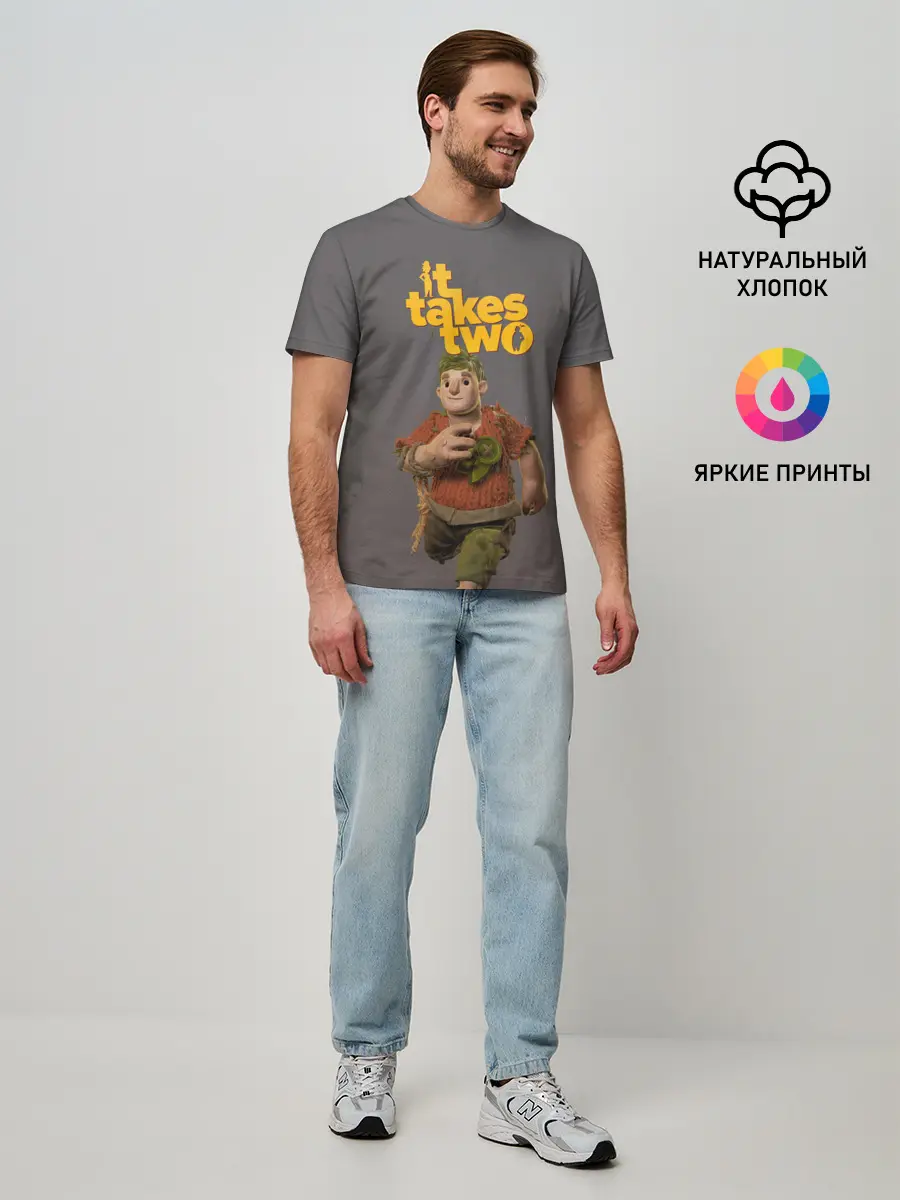 Мужская базовая футболка / It takes two | Нужны двое