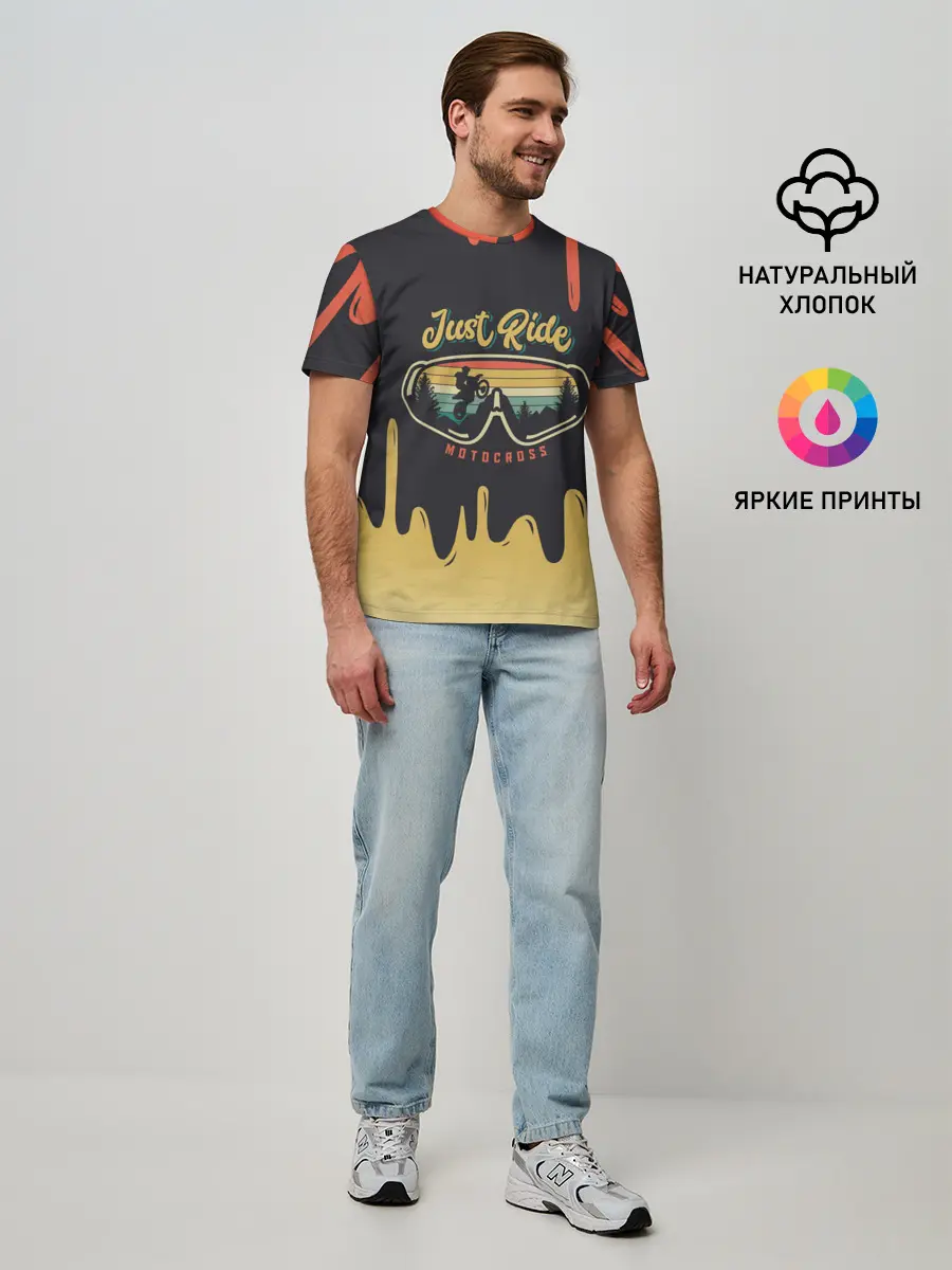 Мужская базовая футболка / Just Ride MOTOCROSS | МОТОКРОСС